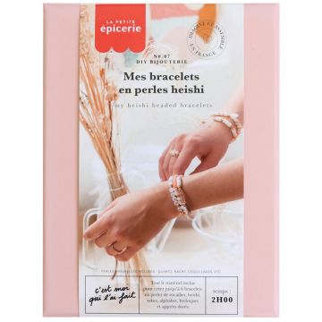 La Petite Épicerie DIY PEARL BRACELETS Set Heishi