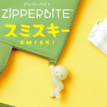 Smiski ZIPPERBITE Vol. 2 "Falling Down"