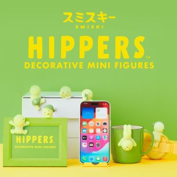 Smiski HIPPERS Mini Surprise Figure LIMITED SERIES