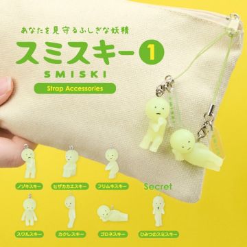 Smiski Mini Surprise Figure Charm "STRAP SERIES 1"