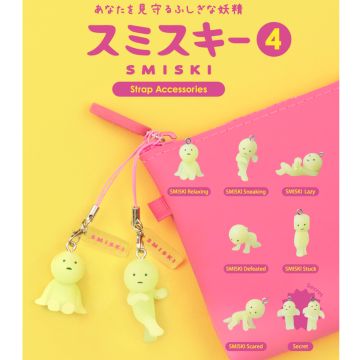 Smiski Mini Surprise Figure Charm "STRAP SERIES 4"