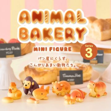 Sonny Angel x ANIMAL BAKERY Mini Überraschungsfigur SERIES 3