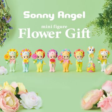 Sonny Angel LIMITED Mini Surprise Figure "FLOWER GIFT SERIES"