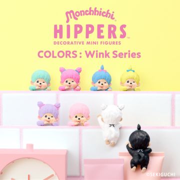 Sonny Angel x Monchhichi HIPPERS COLORS Mini Überraschungsfigur WINK SERIES