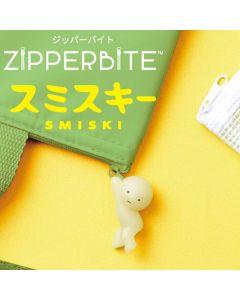 Smiski ZIPPERBITE Vol. 2 "Falling Down"