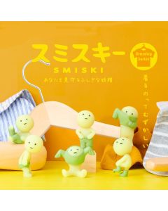 Smiski REGULAR Mini Surprise Figure "DRESSING SERIES"