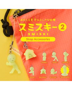 Smiski Mini Surprise Figure Charm "STRAP SERIES 2"