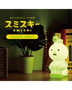 Smiski TOUCH LIGHT "Daydreaming" 