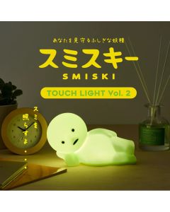 Smiski TOUCH LIGHT "Lounging" Vol. 2