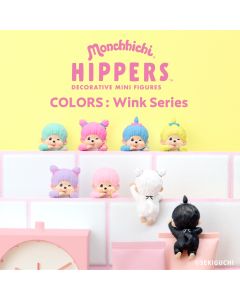 Sonny Angel x Monchhichi HIPPERS COLORS Mini &Uuml;berraschungsfigur WINK SERIES